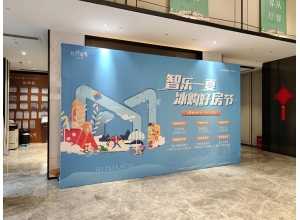 江西南昌喷绘布